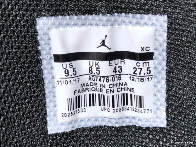 OG High Pass Air Torch The AQ7476-016 Leonard Kawhi 1 Jordan 0606